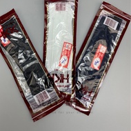 HKK self-closing pants zipper (12-strand pocket) 18cm - Trouser zipper 18cm