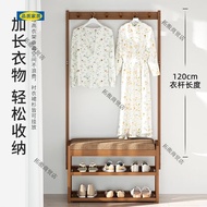 HY-JD Eco Ikea Ikea 【Official direct sales】Shoe Cabinet Coat Rack Integrated Door Can Sit on the Shoe Changing Stool Doo