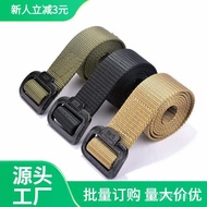 Armed Military Training Belt Tactical Operation Training S Outdoor Black Hawk American Special Force