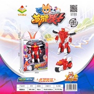 Meow Energy Warrior Deformation 4 Fit Mecha Infinite Guard Robot Toy Boy Heavy Load Guard Single Cha