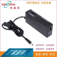 Supply30V2.5A Power Adapter Adjustable Voltage 15V Water Purifier Switching Power Supply 36V2.5A