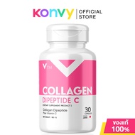 VTM Collagen Dipeptide C 30 Capsules ผลิตภัณฑ์เสริมอาหารคอลลาเจนวิตซี จากวีทีเอ็ม