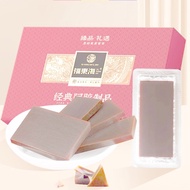 Fu Donghai Ejiao Film Pack 31.25g/Box Authentic Shandong Ejiao Product Block Donkey Skin Ejiao Solid