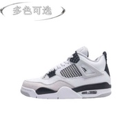 A aj4 Men's Basketball Shoes Air Cushion AJ4 Women's Shock Absorption Sports Running Shoes Oreo Whit