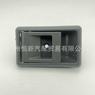 69205-10040-B7 Suitable for LAND CRUISER/FZJ79 Car Door Inner Handle Door Handle