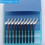 M2 BK3010Trimming knife Scraper Deburring and Trimming Tool Metal trimming knife can RU9V