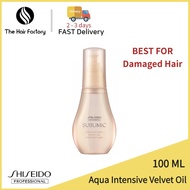 SHISEIDO PROFESSIONAL Aqua Intensive Velvet Oil 100ml Damaged Hair