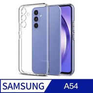 北車 SGP / Spigen 三星 Samsung A54 5G Liquid Crystal 手機 保護殼 背蓋