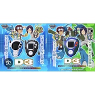 Digimon D3  Digivice Color 25th Anniversary Bandai Monster Hunter