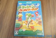 【 SUPER GAME 】Wii U(日版)二手原版遊戲~毛線耀西 耀西 毛線世界(0069)