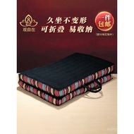Tibetan Style Cotton Thickened Meditation Cushion Kneeling Mat Meditation Mat Square Style Meditatio