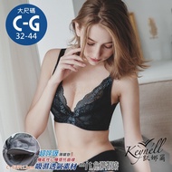 J & I Made In Taiwan Juliana Lace Large Cup Tight V Functional Covered Underwear Lift-Up Breasts Siz