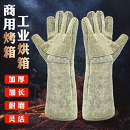 Caston 500 Degree Heat Insulation Anti-scalding Baking Oven Gloves High Temperature Resistant Labora