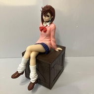 Premium Chokonose Figure Ayase Momo - Dandidan