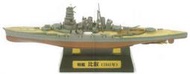 1/2000 船艦 F-toys 艦船 珍珠灣~1941 比叡 戰艦 03A.03B. 2款