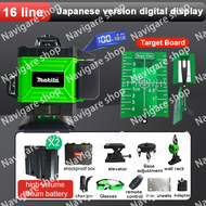 🔥🔥MAKITA เลเซอร์วัดระดับ เครื่องวัดระดับเลเซอร์ laser level 4d 16line จัดส่งทันที เลเซอร์ระดับ เครื่