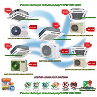 2.0HP to 3.0HP Daikin or Acson or York Cassette Type Aircond AC1923 / R22 / R410A / Non-Inverter Type