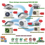 2.0HP to 3.0HP Daikin or Acson or York Cassette Type Aircond AC1923 / R22 / R410A / Non-Inverter Typ