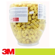 1 barrel 3M 391-1001 Anti Noise Earplugs Cylindrical Ear plugs