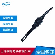 Meter Line Graphene ph Meter Electrode Conductivity 10 Epoxy Electrode-SUNTEX8-244 Quadrule