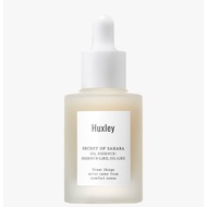 [Huxley] Oil Essence; Essence-Like, Oil-Like 30ml | Nourishing & Hydrating Face Serum | K-Beauty