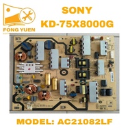 KD-75X8000G SONY 75" TV POWER BOARD KD75X8000G