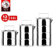 Zebra 12cm x 2 Tier / 3 Tier / 4 Tier Food Container 0.6L Stainless Steel Lunch Box Tiffin Carrier