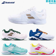 【好康】BABOLAT/百保力網球鞋男女溫網款專業米其林鞋底SFX3 30S22550