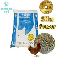 (50kg)  202P Gold Coin Ayam Daging / Makanan Ayam