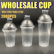 [2000pcs/Box] 8oz 12oz 16oz 22oz Y Cup 95mm Top Diameter Milk Tea Cup PH