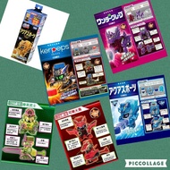 現貨 限時特價 全新日本 TAKARA TOMY Tomica 射擊覺醒 激鬥瓶蓋人 可樂丸 Bottleman 彈蓋人《激爆世紀！樽甲彈蓋人》 Bot-01 可樂火鳥/02 水動海龍/ 03 綠茶武