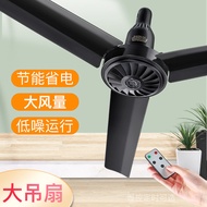 AT*🛬Plastic Large Ceiling Fan Black White Household Living Room Bedroom Hanging Fan Ceiling Fan42Inch Three Leaves Five