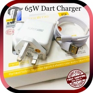 REALME / OPPO SUPER DART  65W GaN Power With Type-C To USB / Type C Cable UK Adapter Set Fast Charging 3 Pin Charger