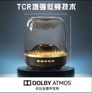 Dolby Atmos 藍牙喇叭 TCR 增強低頻技術