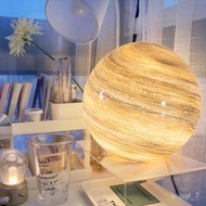 LP-8 QZ💎Ceiling Light Small Night Lamp Starry Sky Moon Light Girlfriend Gifts Good-looking Ambience Light Bedroom Bedsid