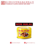 GuLong Pork Mince With Bean Paste 古龙牌 香菇肉酱