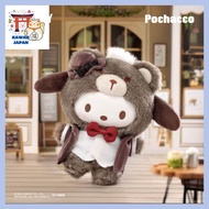 💫พร้อมส่ง พวงกุญแจ TOPTOY & SANRIO Characters V2 Afternoon Tea แบบเลือกตัวได้💮🌸