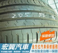 【宏翼汽車】中古胎 落地胎 二手輪胎：C341.205 55 16 馬牌 CEC5 9成 4條 含工6000元