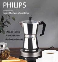 Philips handmade aluminum Italian steam-style Moka pot 450ml coffee pot extra strong household hand-drip filter brewing high-pressure cold extraction set