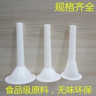Lengthened Lamb Sausage Tube New Sausage Sausage Sausage Sausage Sausage Tube Sausage Clothes Funnel