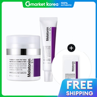 Max Clinic | Time Return Melatonin Cream ชุด 25 ก. + 50 ก. + แถม 10 ก.