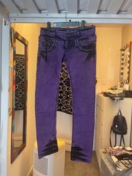 The 8020 eighty twenty jeans