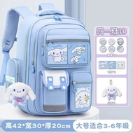 Cute Cinnamon Dog Princess Style Reduce Burden Schoolbag Elementary School Student Female