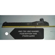 HINO 700 /HINO RANGER FS420 06' HIGH QUALITY RADIATOR TANK
