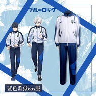 blue lock jacket blue lock School Uniform blue lock cosplay