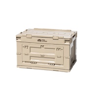 MOBI GARDEN Storage Box 50L Khakis