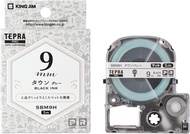 KING JIM - Tepra Pro啞面標籤帶 9mm SBM9H