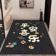 Entrance Door Floor Mat Living Room Entrance Aisle Door Mat Entrance Door Dirt-Resistant Foot Mat Ve