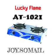 Lucky Flame ลัคกี้เฟลม At102i AT-102i หัวเตาอินฟราเรด ประหยัดแก๊ส ร้อนสม่ำเสมอ ปิ้งย่างได้ หน้าสเตนเลส ประกันระบบจุด 5 ปี💥
