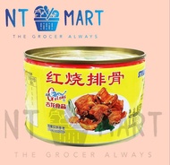 Gulong Stewed Pork Chops 397G